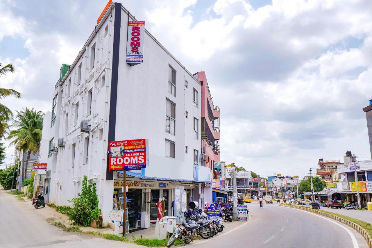 Fabexpress Krishna Suites Mysore Exterior foto