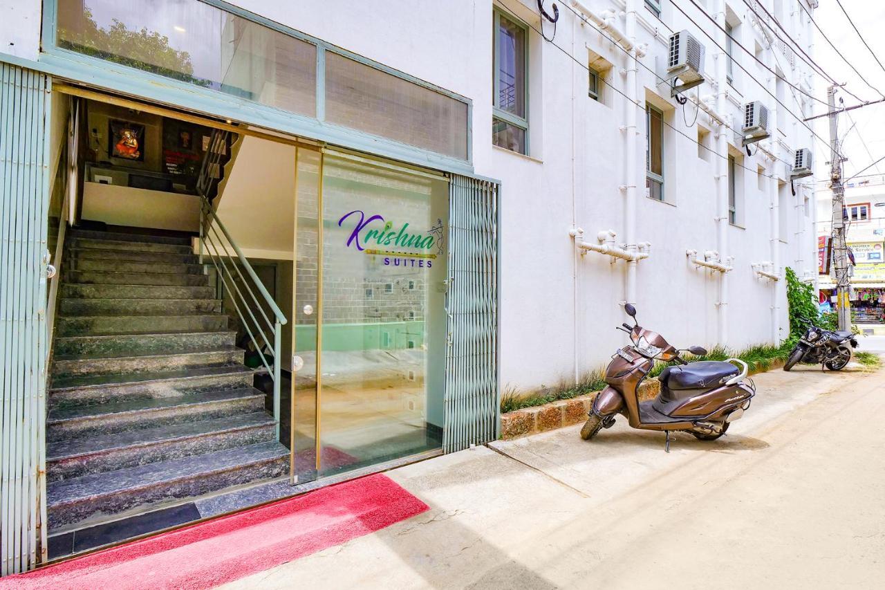 Fabexpress Krishna Suites Mysore Exterior foto